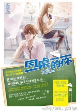镜之边缘