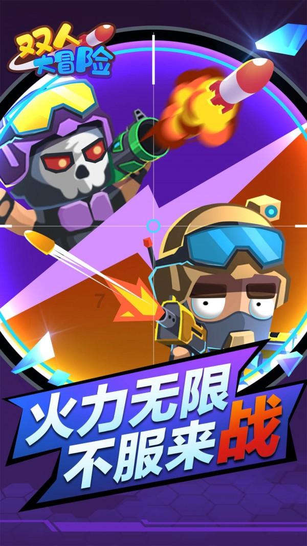 黑暗之魂