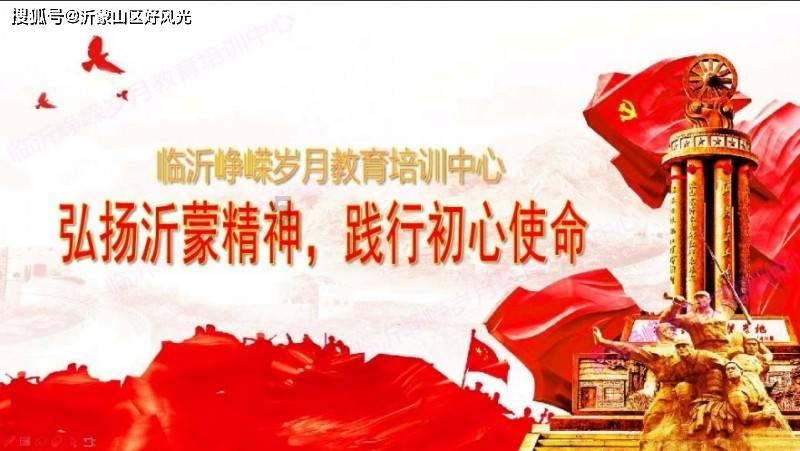 疯狂之冠