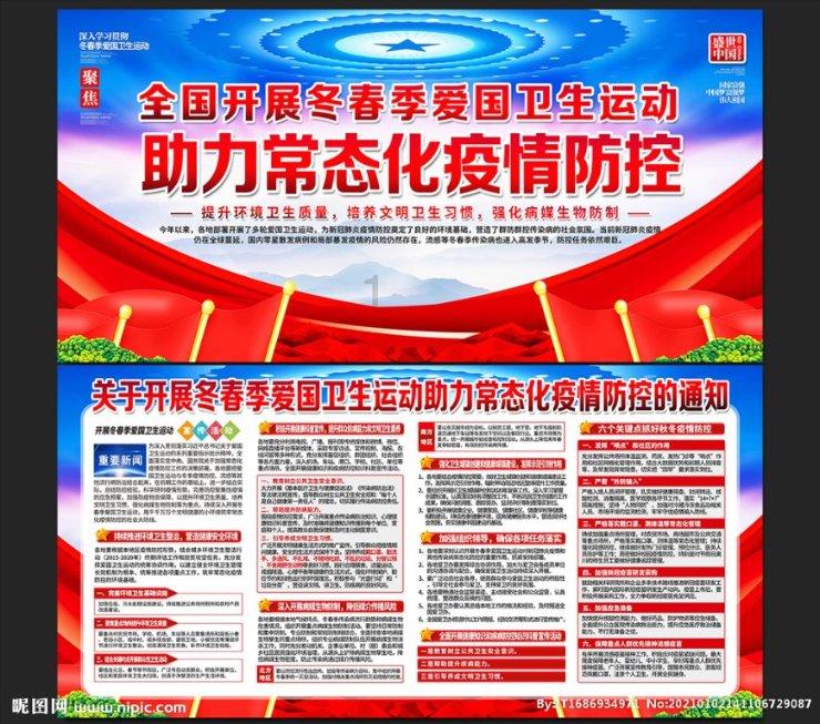 最终幻想世界