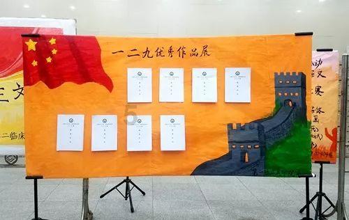 公主换装养成日记