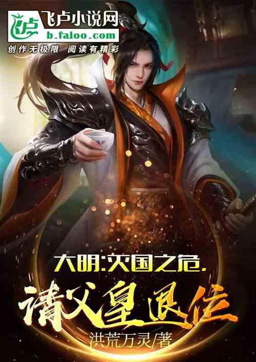 芭比滑稽服装