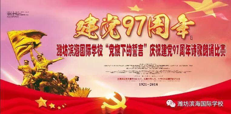 全省退役军人事务工作会议在兰州召开
