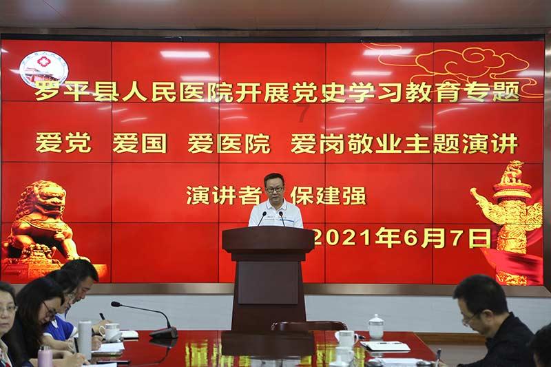 龙年摆脱不孕不育到底要怎么做才好?