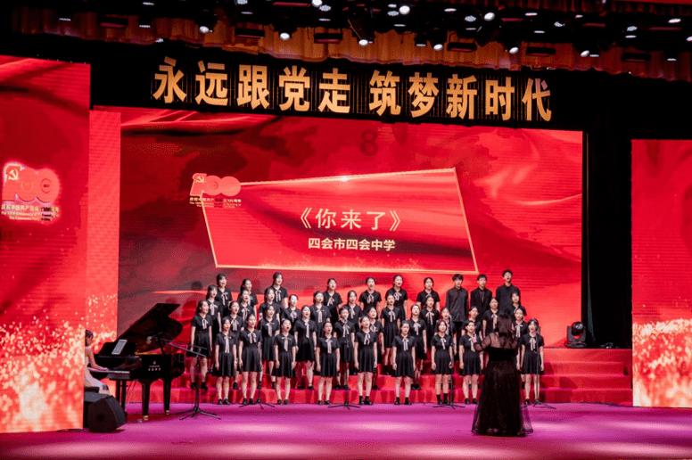 发出叫声是怎么回事？游戏画面