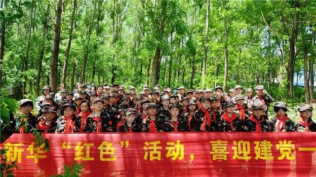 失去“椰子鞋”的阿迪达斯雪上加霜，对中国市场的销售是否有影响？游戏画面