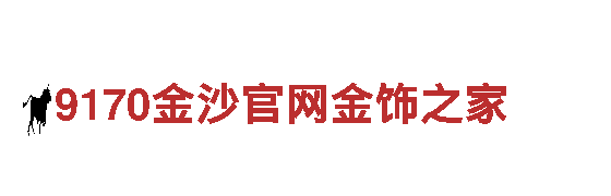 6t体育平台出款多少钱一个月啊知乎清洁环保公司，专业环保服务，让生活更清洁